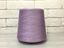  Зображення Трикотажна пряжа.10799 ЛАВАНДА (50% віскоза 50% акрил). 1700 м/100 г 