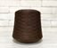  Зображення Трикотажна пряжа 12678 ШОКОЛАД (50% віскоза 50% акрил). 1700 м/100 г 