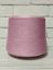  Зображення Трикотажна пряжа. 10344 РОЖЕВИЙ (30% вовна 70% акрил). 1600 м/100 г 
