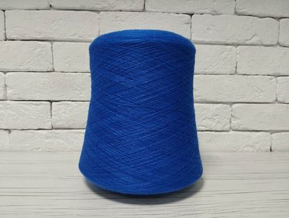  Зображення Трикотажна акрилова пряжа. 4837 УЛЬТРАМАРИН. 100% ПАН HB. 1600м/100г 