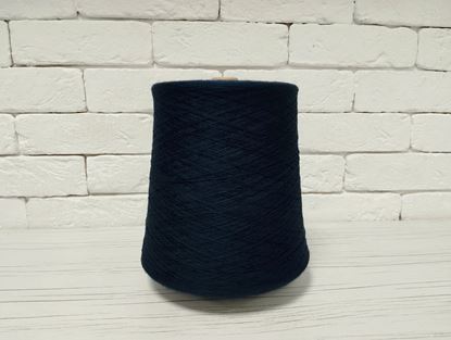  Зображення Трикотажна акрилова пряжа. 53211 Т. СИНІЙ. 100% ПАН HB. 1600м/100г 
