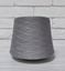  Зображення Трикотажна пряжа. 41951 СІРИЙ (50% віскоза 50% бавовна). 2500м/100 г 