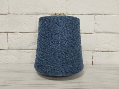  Зображення 957 ІНДИГО. Вовна ягнят 50%. Розмотані бобіни 
