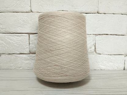  Зображення ШАМПАНЬ. 50% Меринос. Розмотані бобіни 