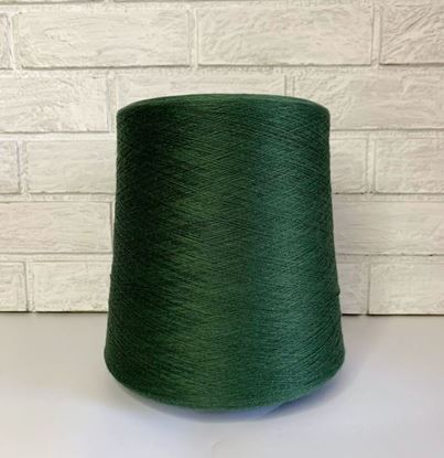  Зображення ТЕМНА ОЛИВКА. 50% Меринос. Пряжа в бобінах. 